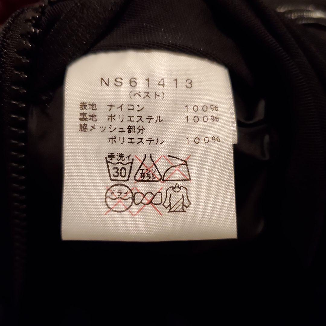 トップス THE NORTH FACE POWDER GUIDE VEST NS61413