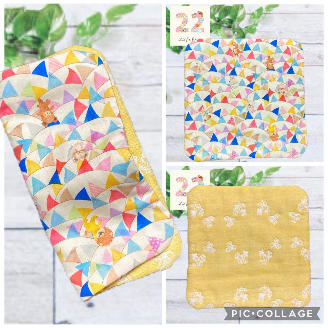 ユキエモン生地オーダー