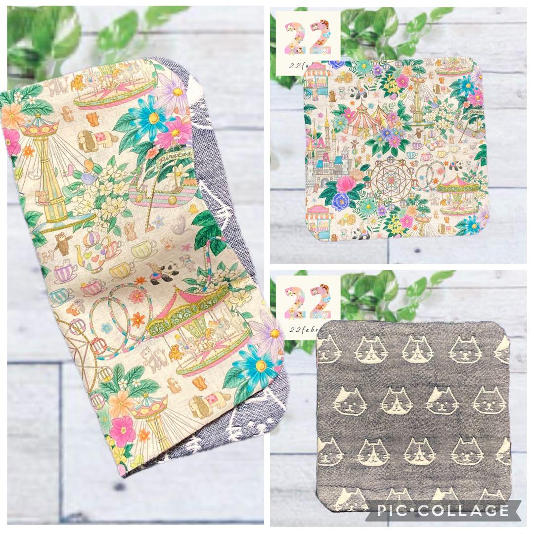 ユキエモン生地オーダー