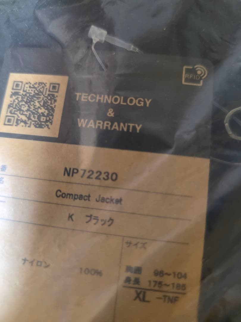 黒　　XLサイズ　NP72230　ノースフェイス コンパクトジャケット 　新品