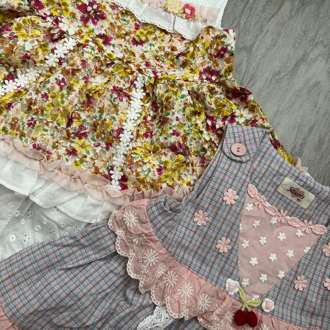 Souris スーリー ミルキースーツ 直営店限定 90cm