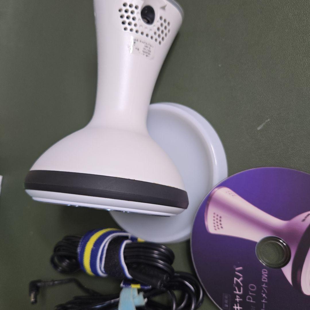 業務用　ヤーマン キャビスパfor Proラジオ派　EMS キャビテーション