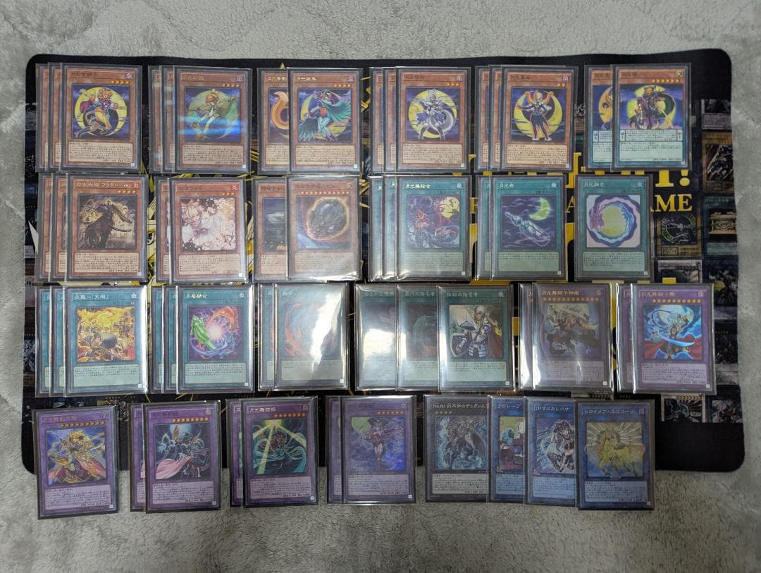 遊戯王　ムーンライトデッキ