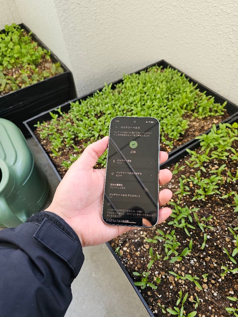 kurage27 Pixel 9 Pro 256GB SIMフリー