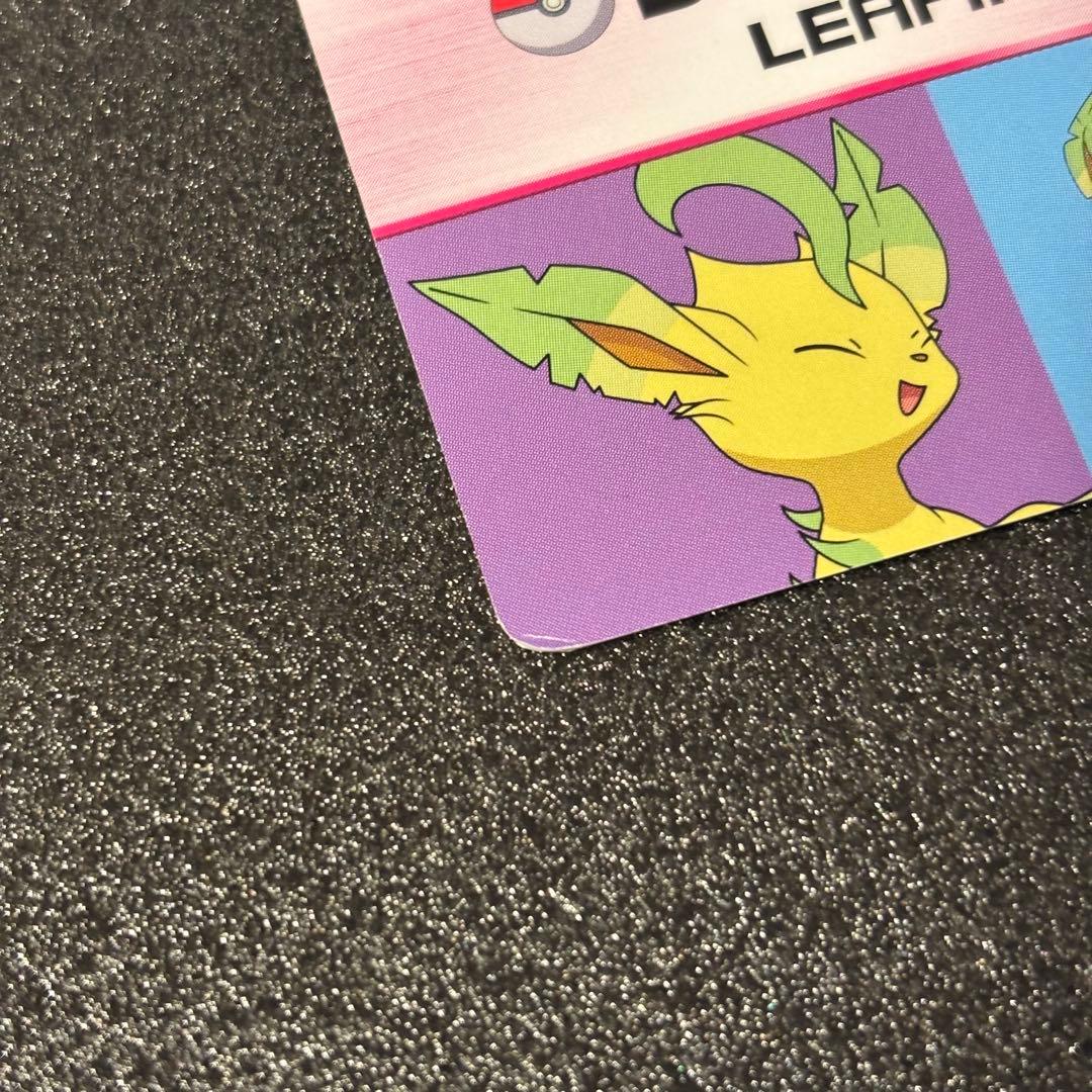 希少 ポケモンカード　Meiji 明治　ピカチュウとイーブイフレンズ　リーフィア