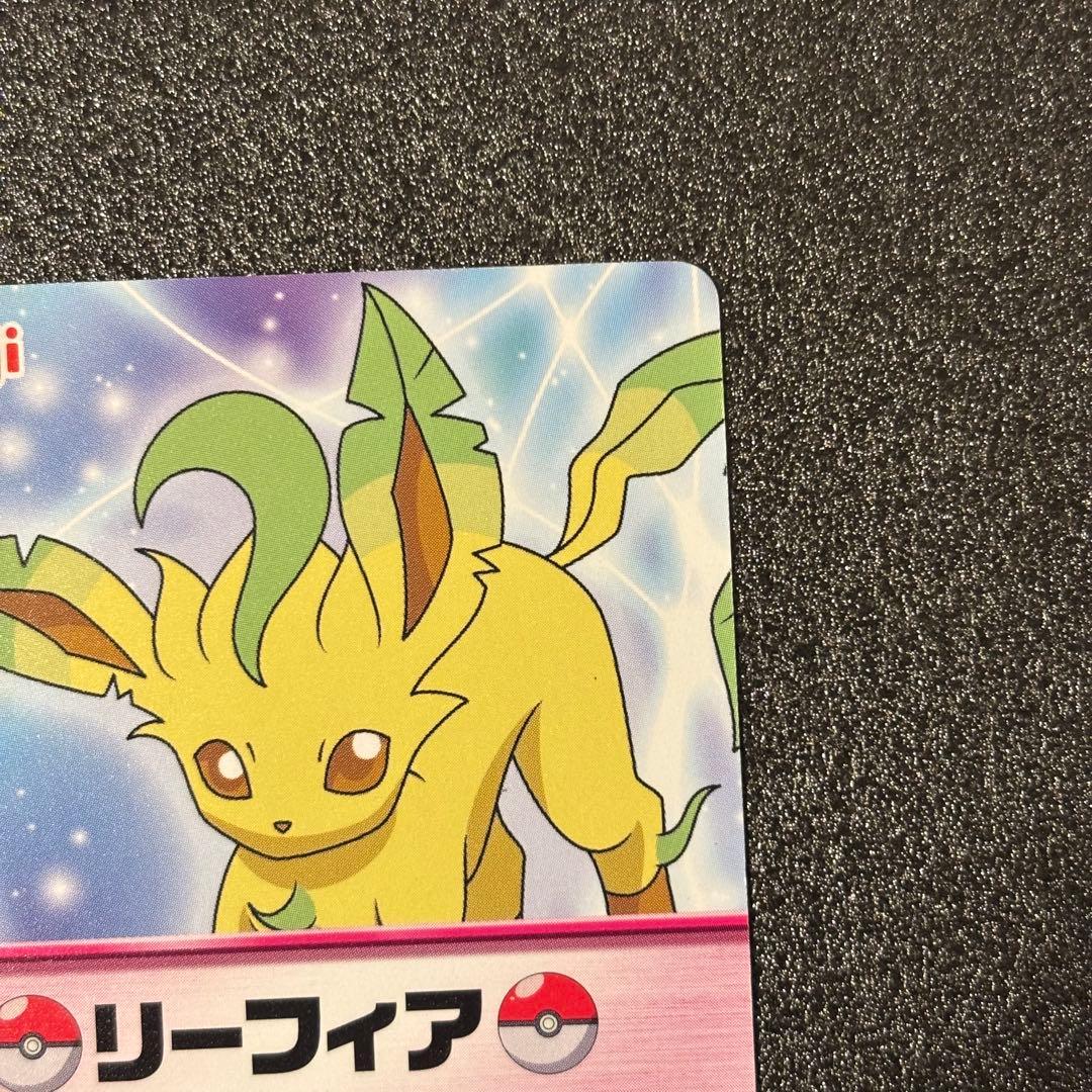 希少 ポケモンカード　Meiji 明治　ピカチュウとイーブイフレンズ　リーフィア