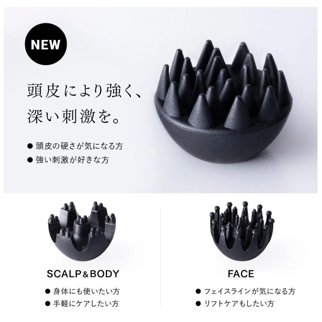 【新品未開封】MYTREX EMS HEAD SPA PRO ヘッドマッサージ