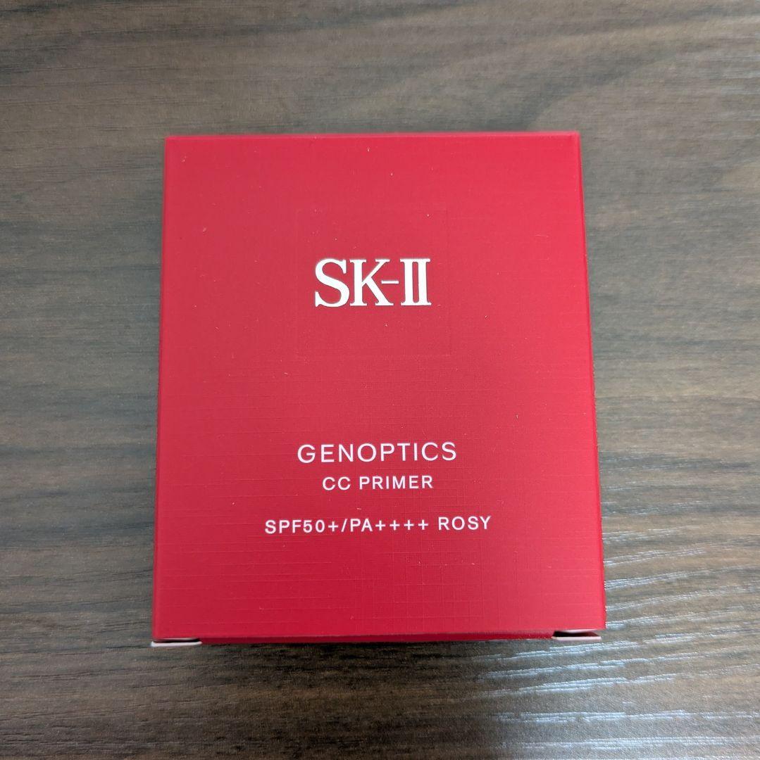 SK-II GENOPTICS CCプライマー ローズピンク 30g