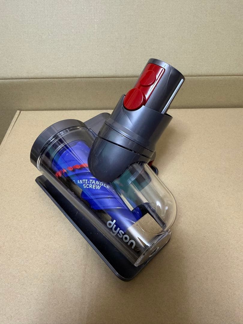 いくらDyson V12 Detect Slim Complete