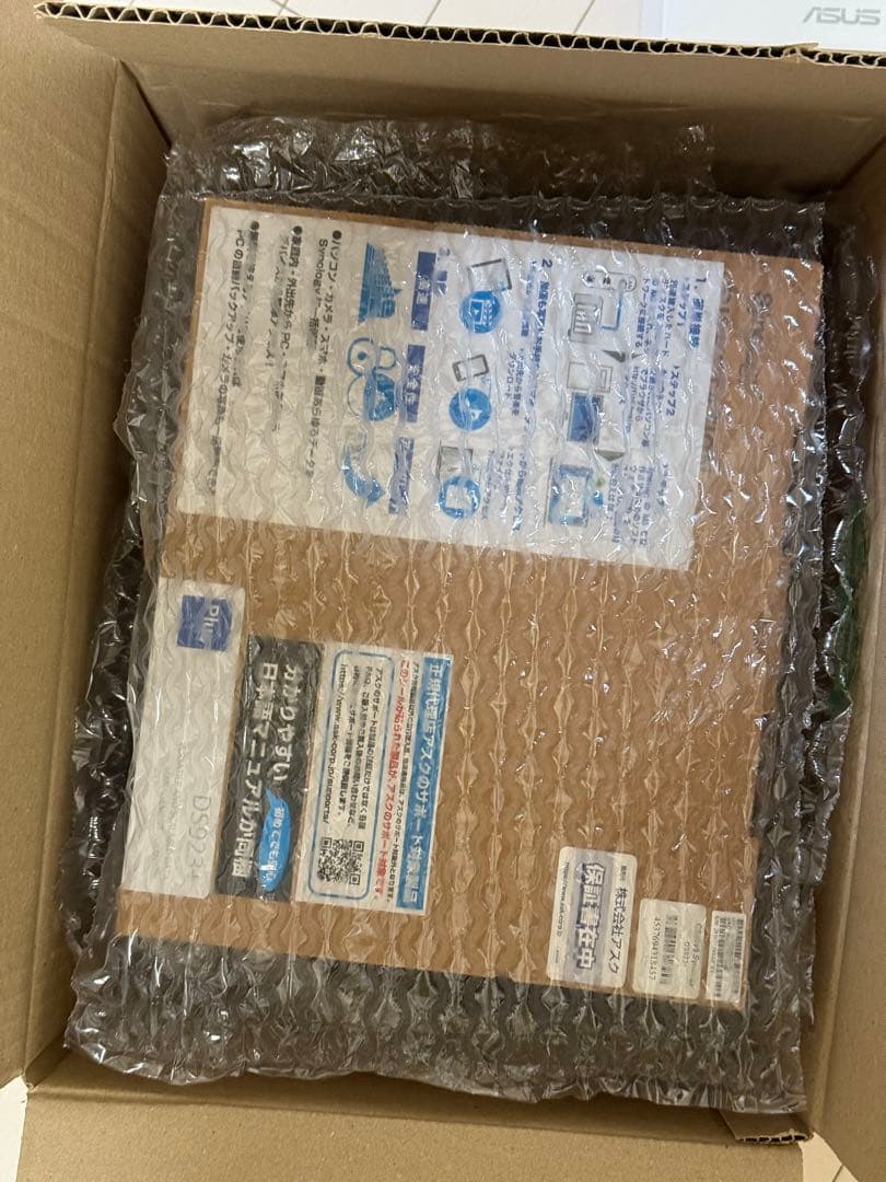 Synology NAS DS918+ RAM 16GB HDDなし