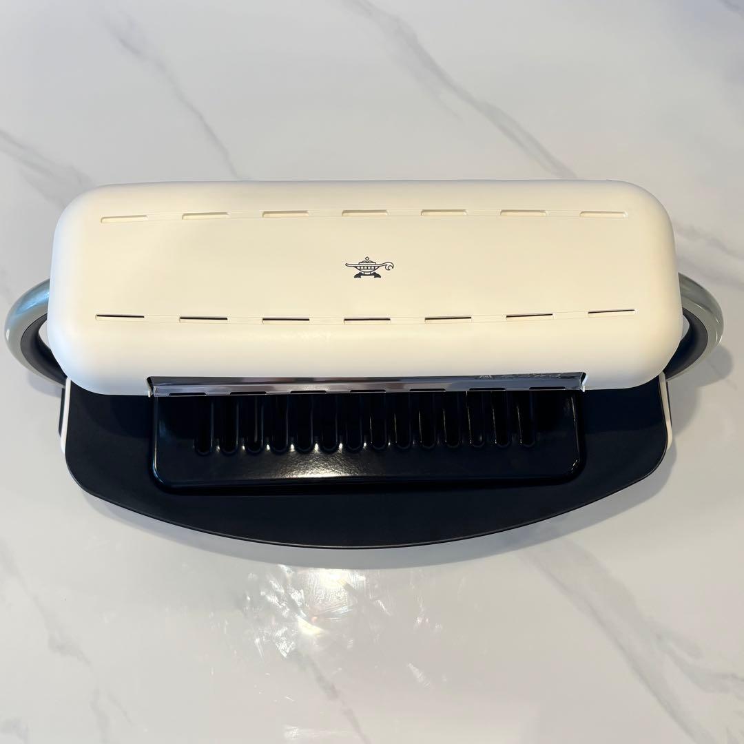 アラジングラファイトグリラー