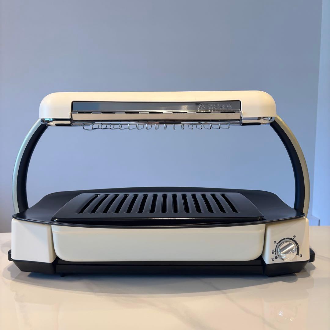 アラジングラファイトグリラー