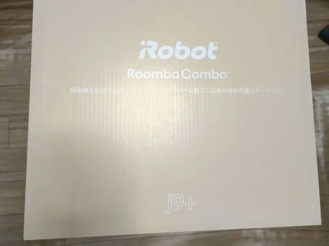 【未開封新品】iRobot Roomba Combo j9+ c975860