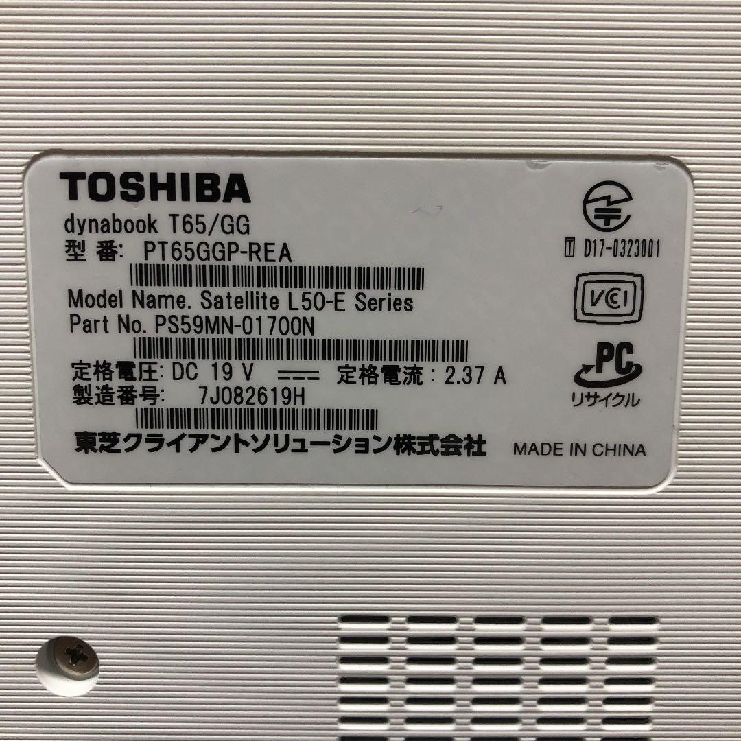 Windowsノート本体 dynabook PC