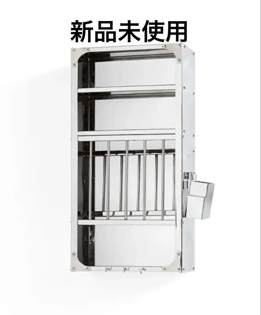 キッチン収納・ラック HAY Indian kitchen rack m