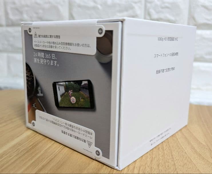 【新品未使用】Google Nest Cam (屋外対応 / バッテリー式)