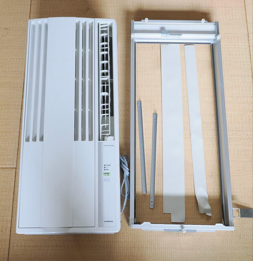 corona窓用エアコン　CW-F1618ウインドエアコン