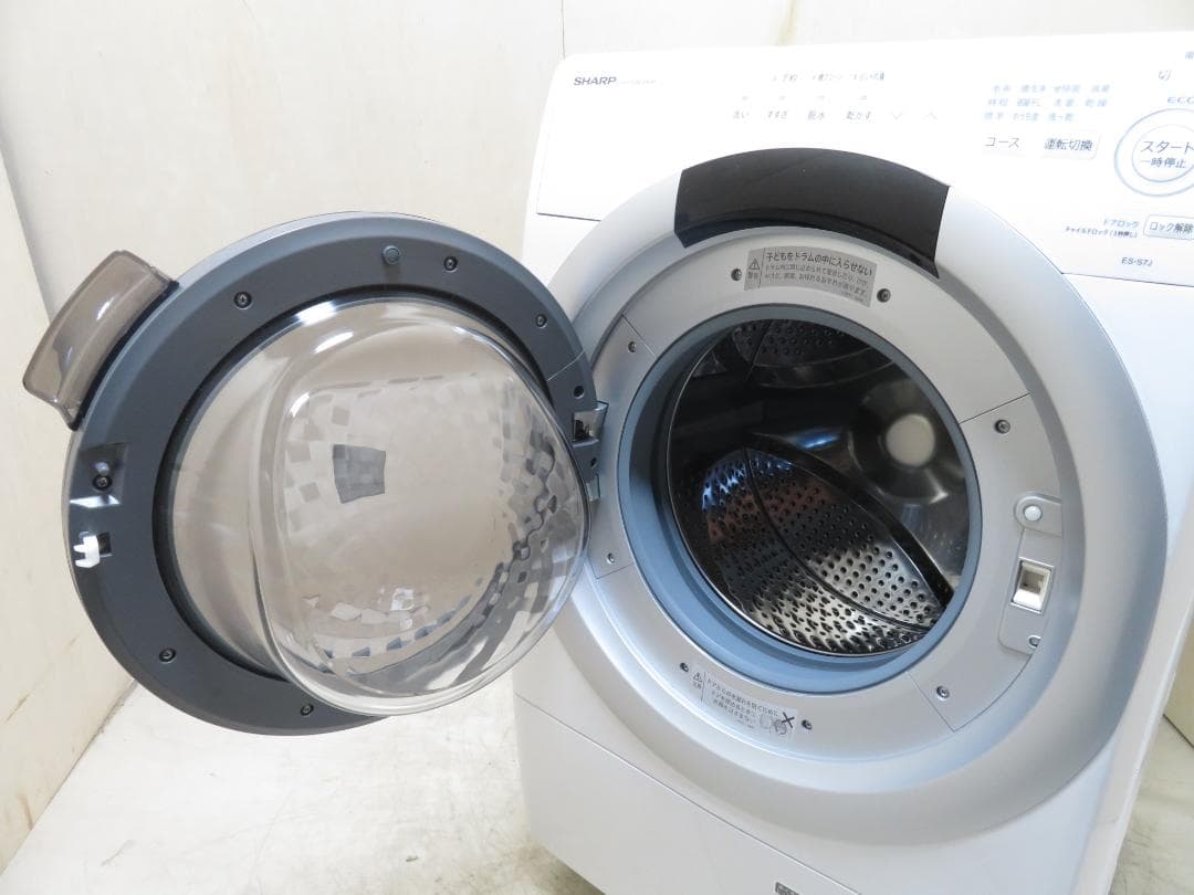 SHARP シャープ 2024年製 ドラム式洗濯乾燥機 7.0kg/3.5kg
