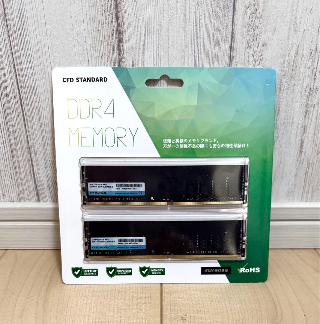 CFD Standard デスクトップ用 メモリ W4U3200CS-16G