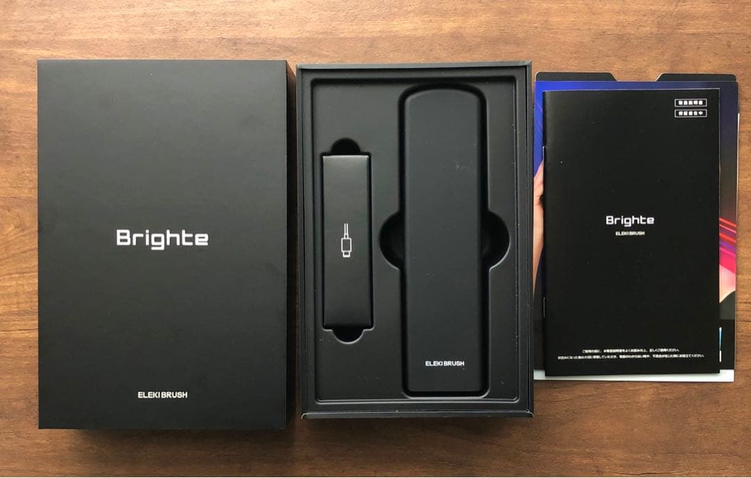 『新品・未使用』Brighte　ELEKI BRUSHエレキブラシ