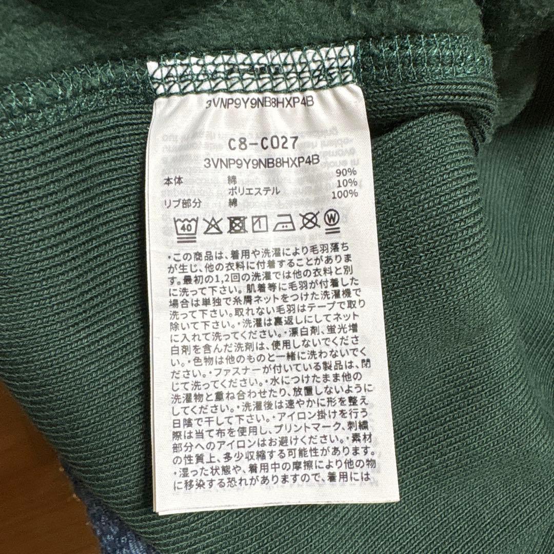 MERCEDES ANCHOR INC. x Champion スウェット