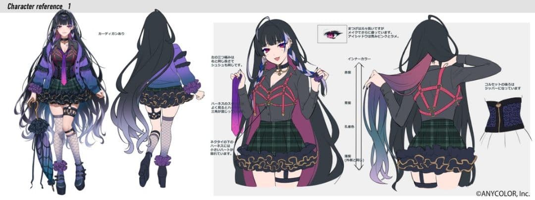 るな様 お見積もりページ