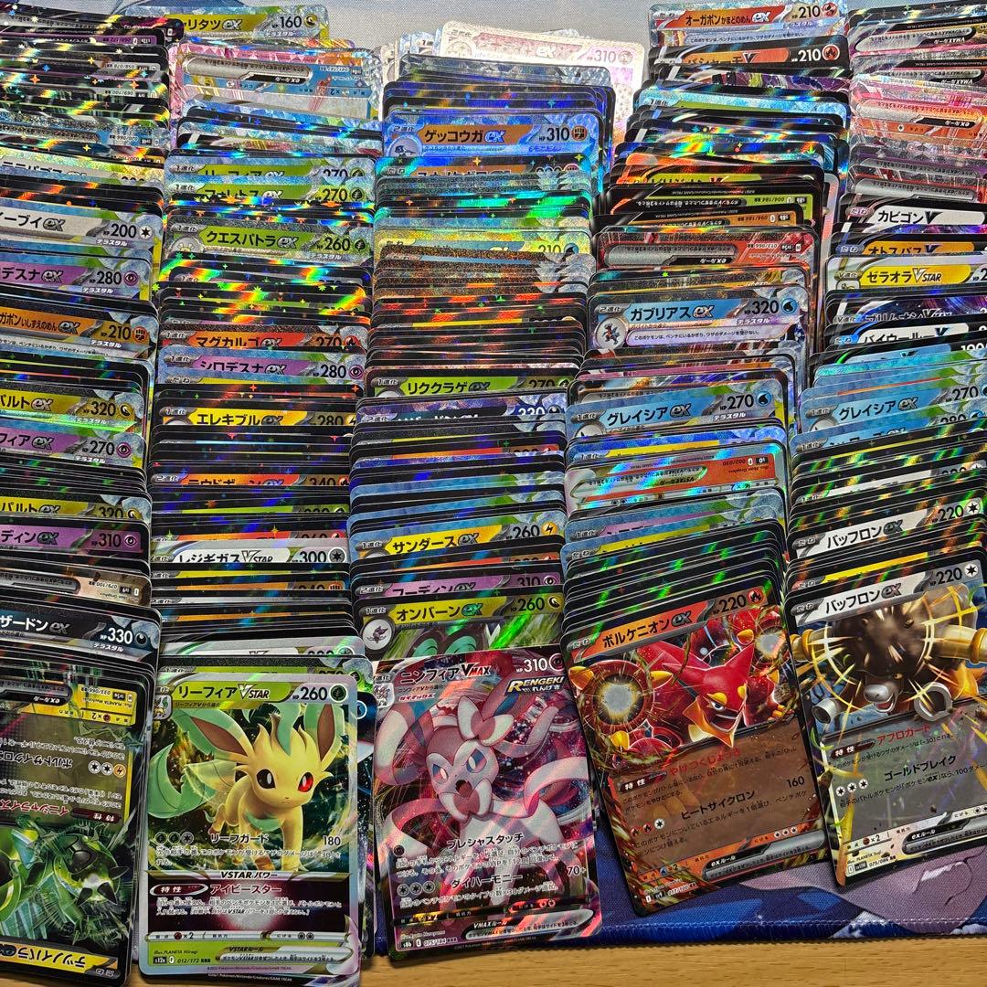 う*ぐ様 ポケカRR約900枚セット　B〜I　傷あり