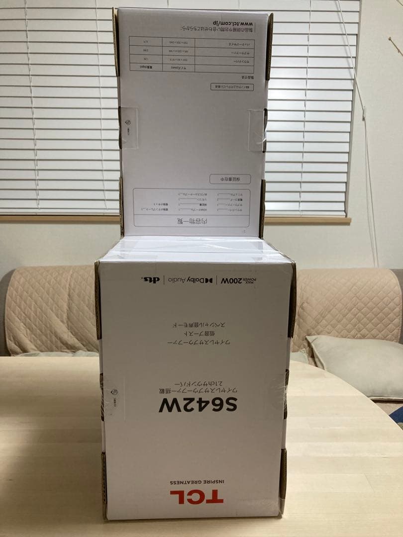 TCL S642W ワイヤレスサブウーファー搭載　2.1ch サウンドバー　新品