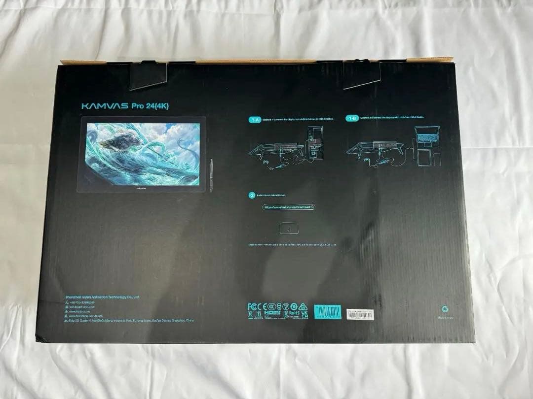 【ほぼ未使用】Huion Kamvas Pro 24 (4K)【液タブ】