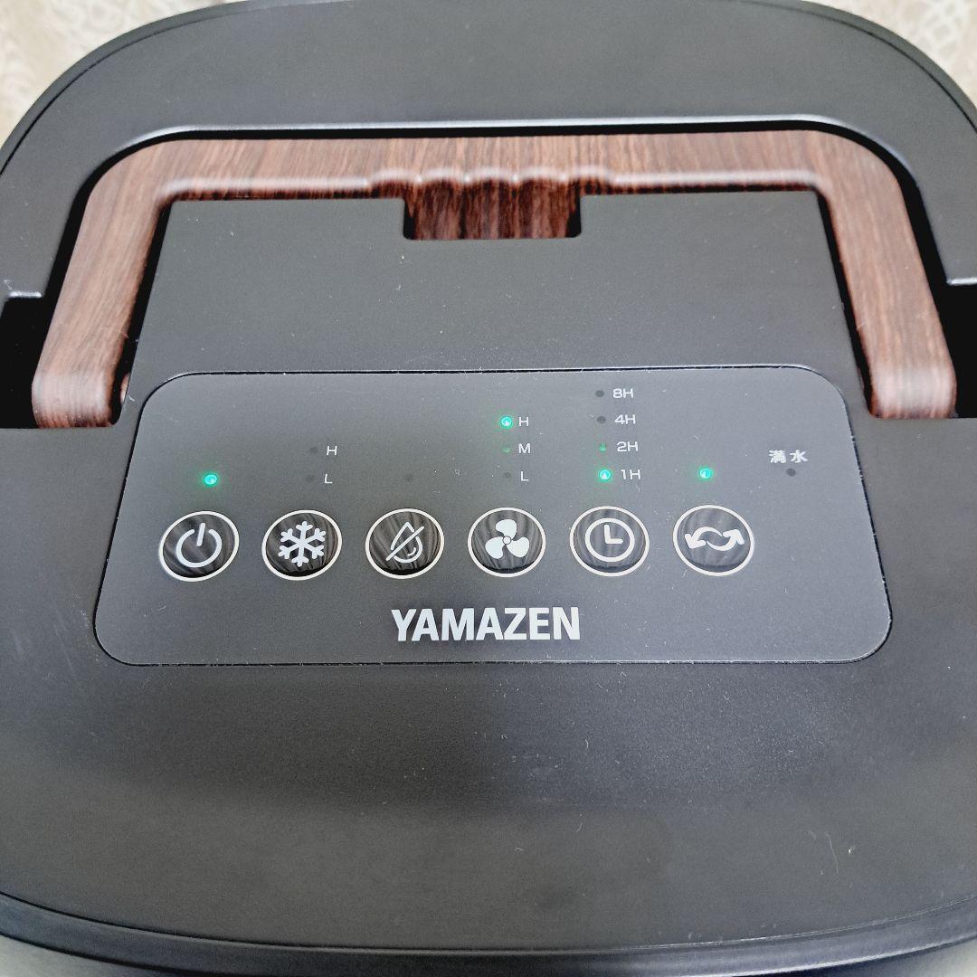 【美品】YAMAZEN 山善　コンパクトクーラー YEC-M03