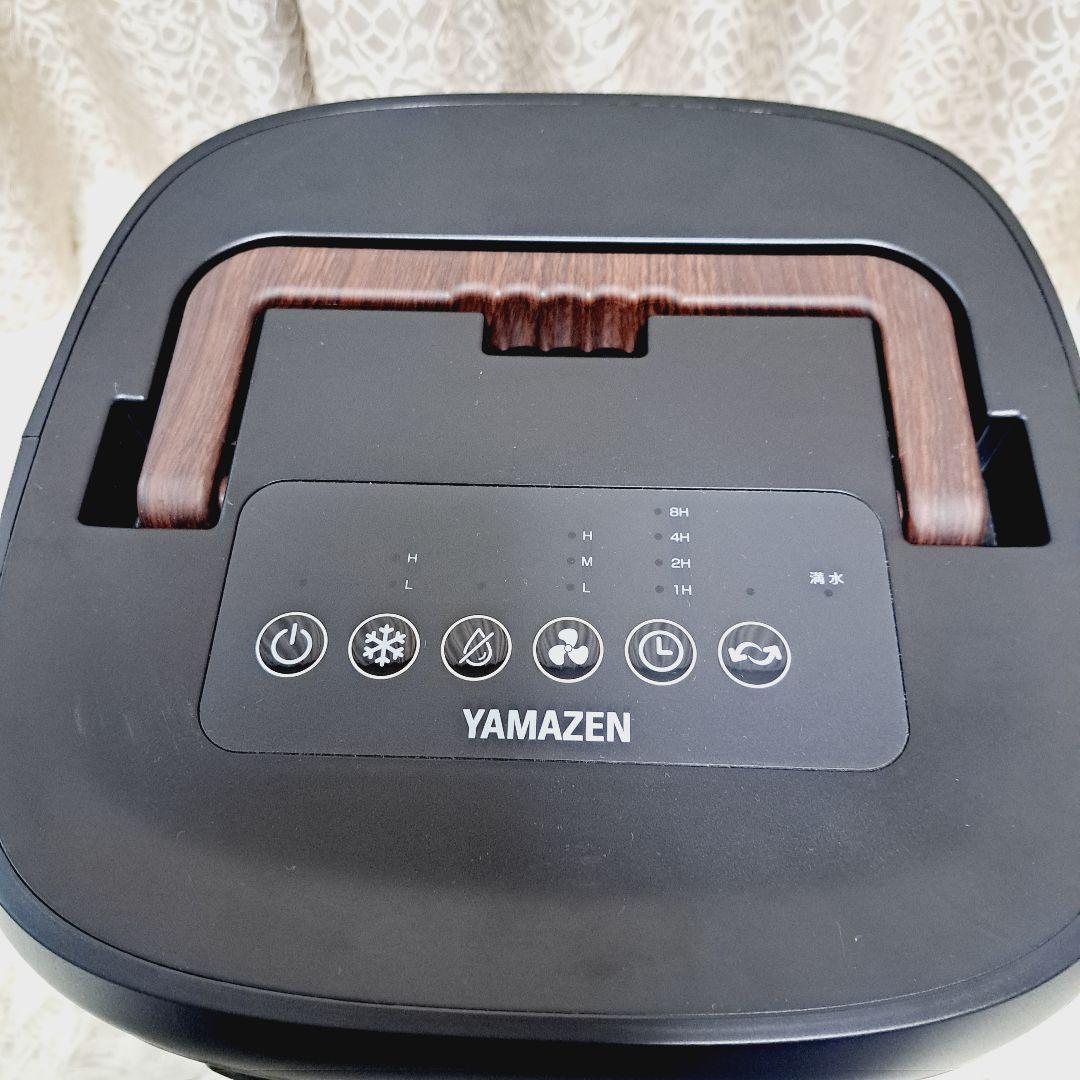 【美品】YAMAZEN 山善　コンパクトクーラー YEC-M03