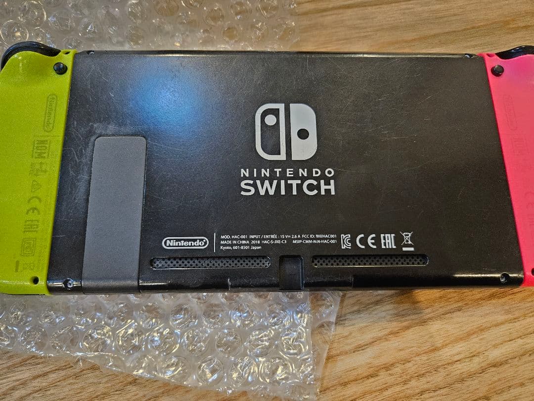 Nintendo Switch 本体 カラーカスタマイズ