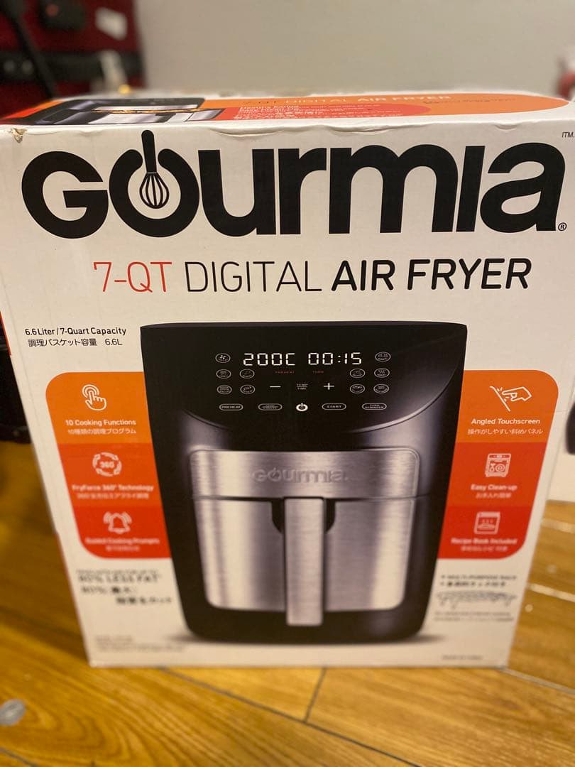 Gourmia 6487 デジタルエアフライヤー 7QT