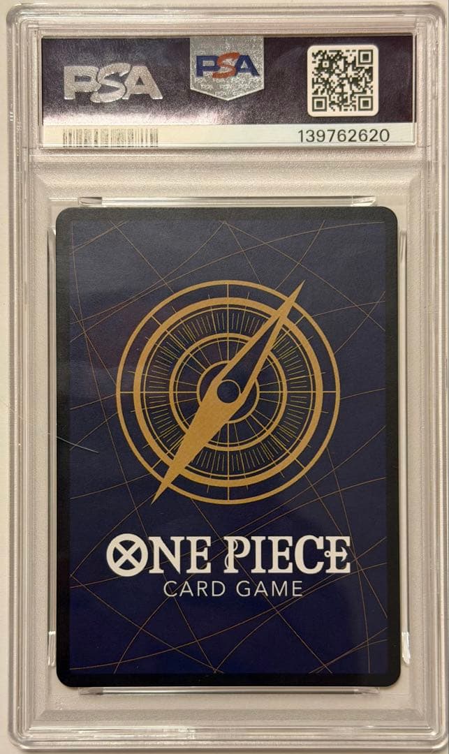 マーシャル・D・ティーチ SR 金 3周年 SP(スペシャルカード) OP09