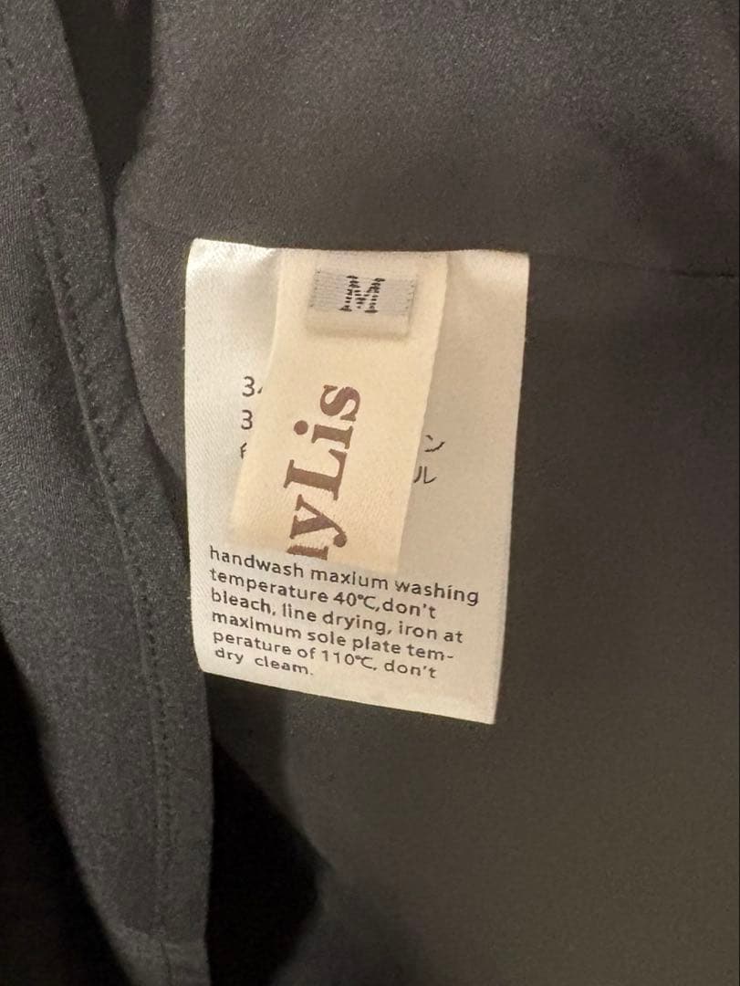 BunnyLisファーボレロ×チェックミニワンピセット ブラック M