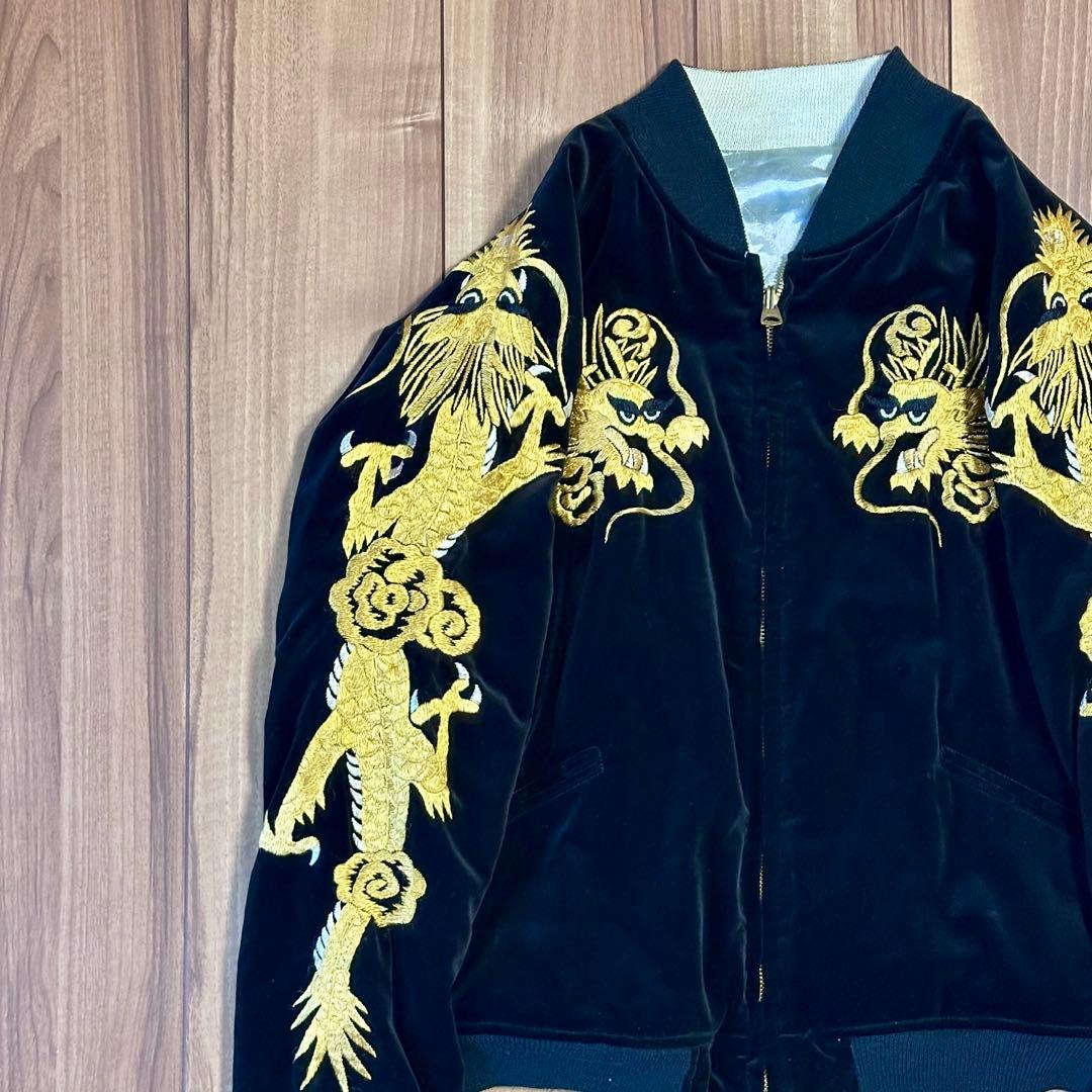 【超希少品】WAREHOUSE レプリカ 龍刺繍スカジャン vintage 古着