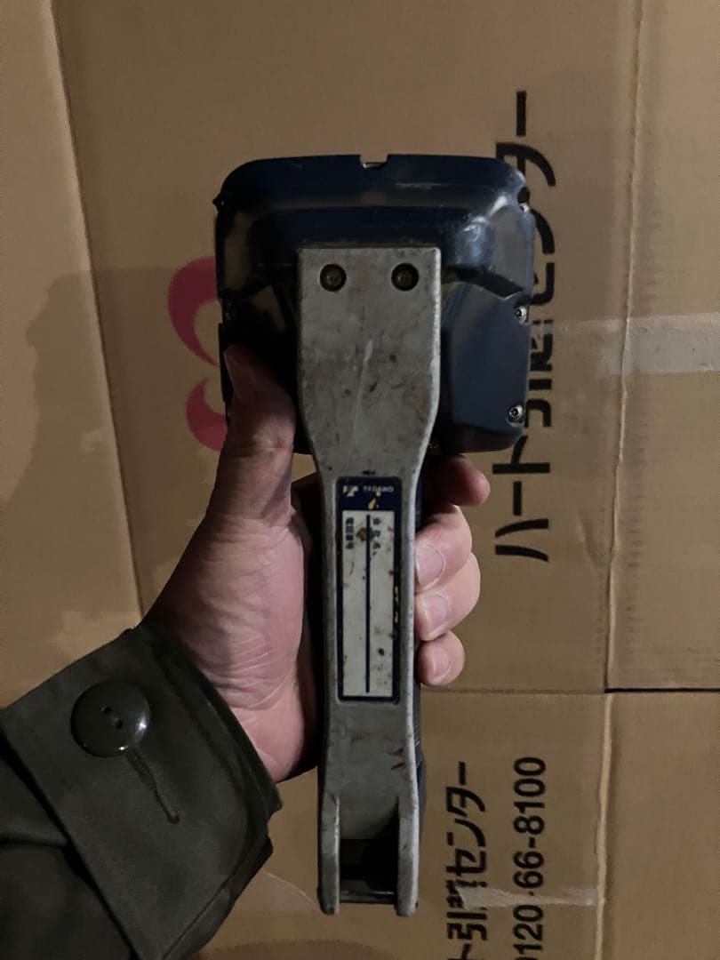 TADANO 無線リモコン ラジコン　RCS-FT1 クレーンラジコン　送信機