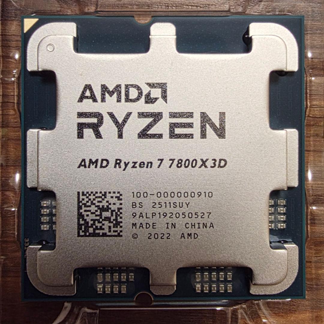 新品 国内正規品 AMD Ryzen 7 7800X3D 動作保証