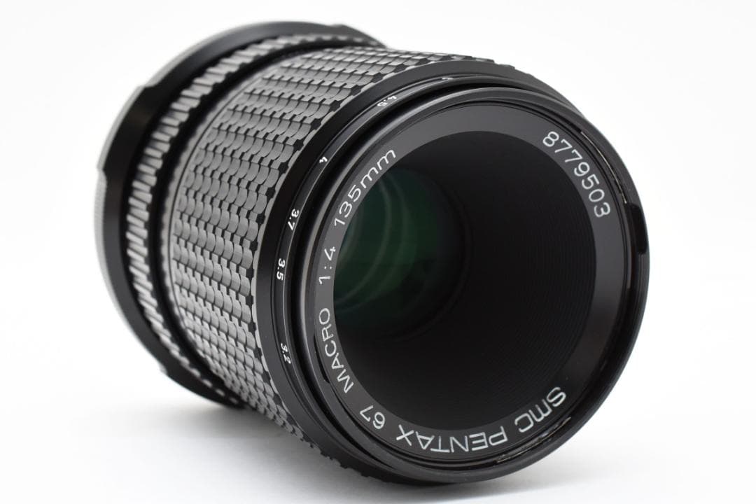 ★極上品★ペンタックスPENTAX 67 135mm f4 MACRO #874