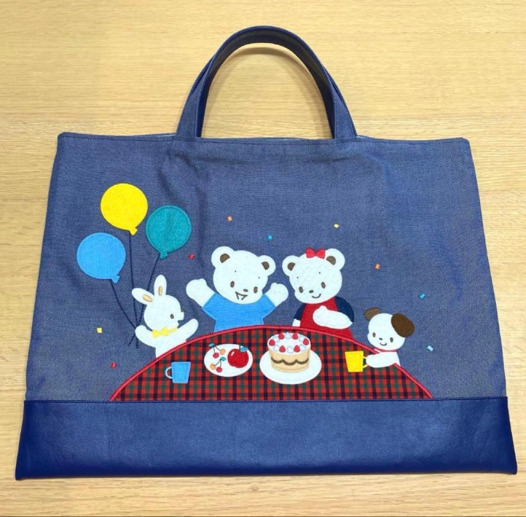 ナ*コ様 【限定 レア】ファミリア　デニムバッグ　バースデー誕生日