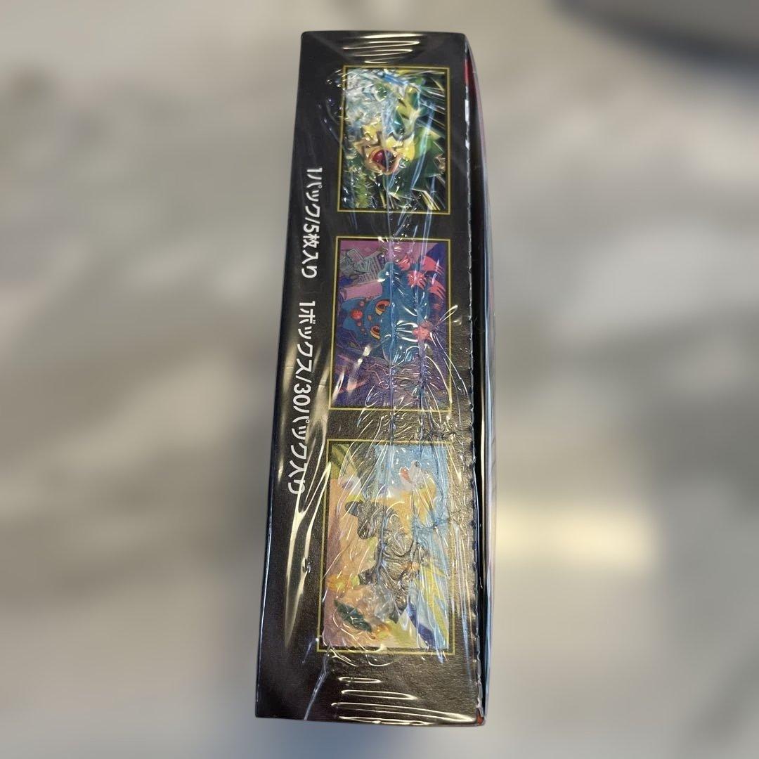 ポケモン インフェルノX 新品未開封シュリンク付き