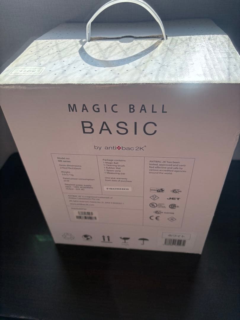 MAGIC BALL 空気清浄機　anti bac 2K ソリューション付き