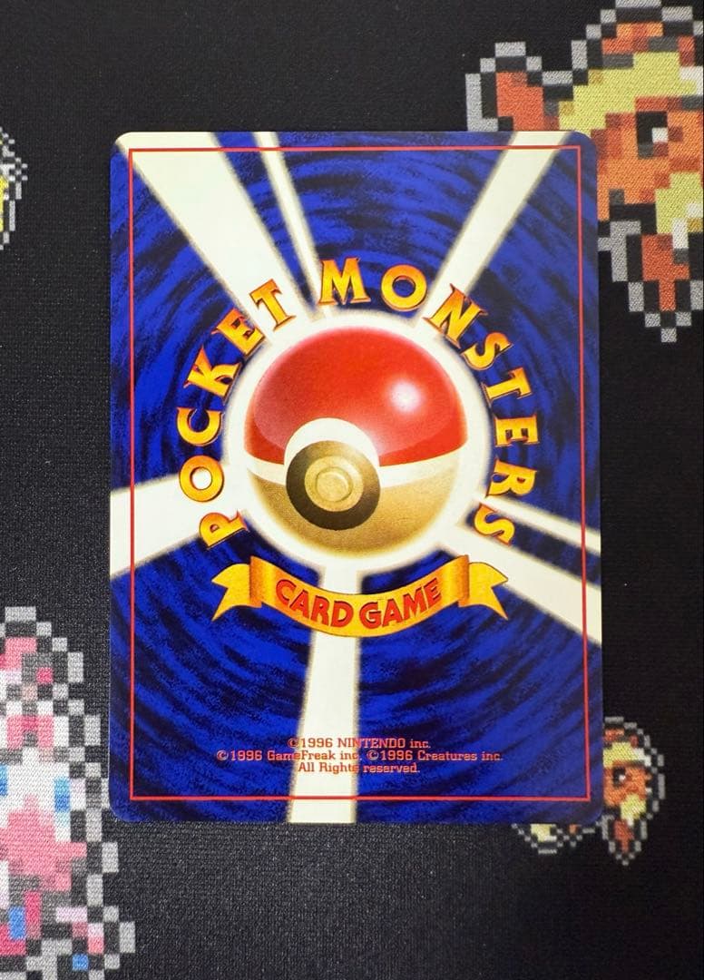 ★ポケモンカード 旧裏 ピカチュウ Lv.12 マークあり ノーマル★