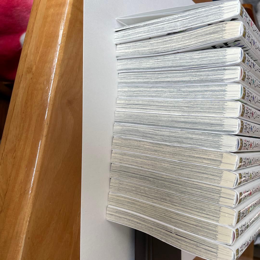 葉屋のひとりごと 全14巻セット