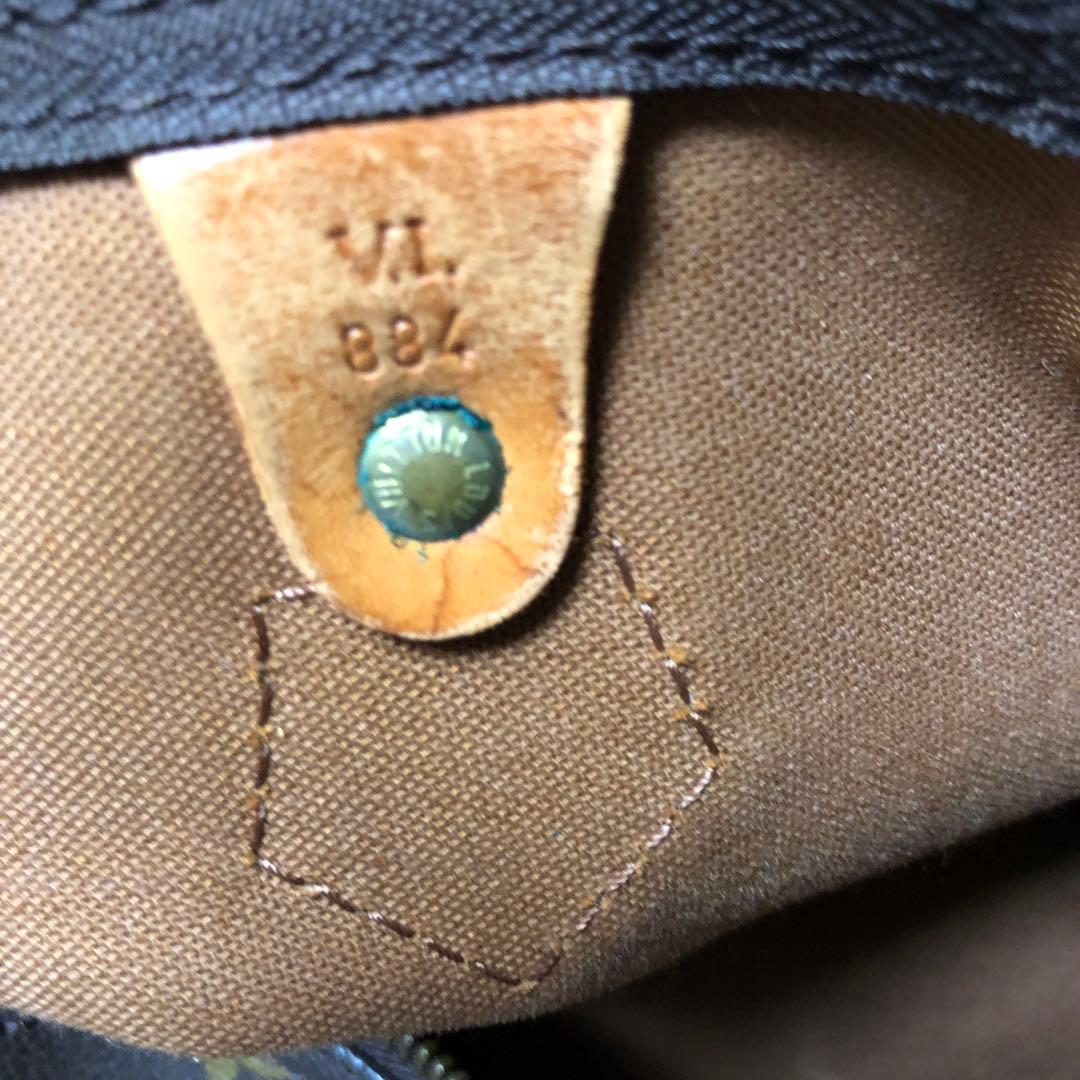 笑顔のエリンギ