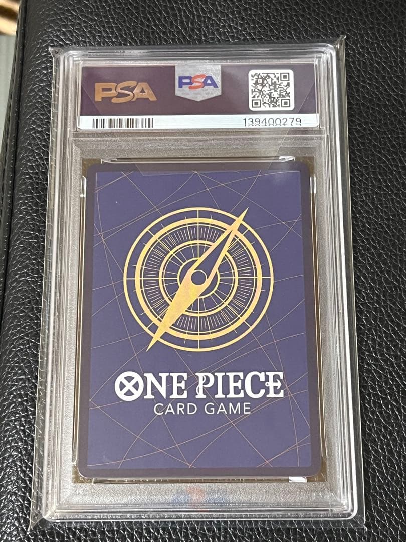 極美品。 ワンピースカード シェパード十ピーター聖 赤文字 パラレル PSA10