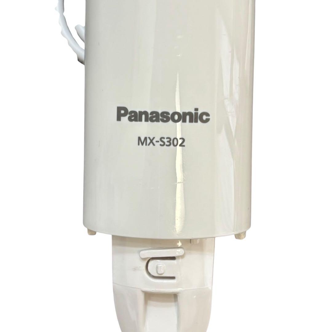 パナソニック ブレンダー ハンドブレンダー 1台4役ホワイト MX-S302-W