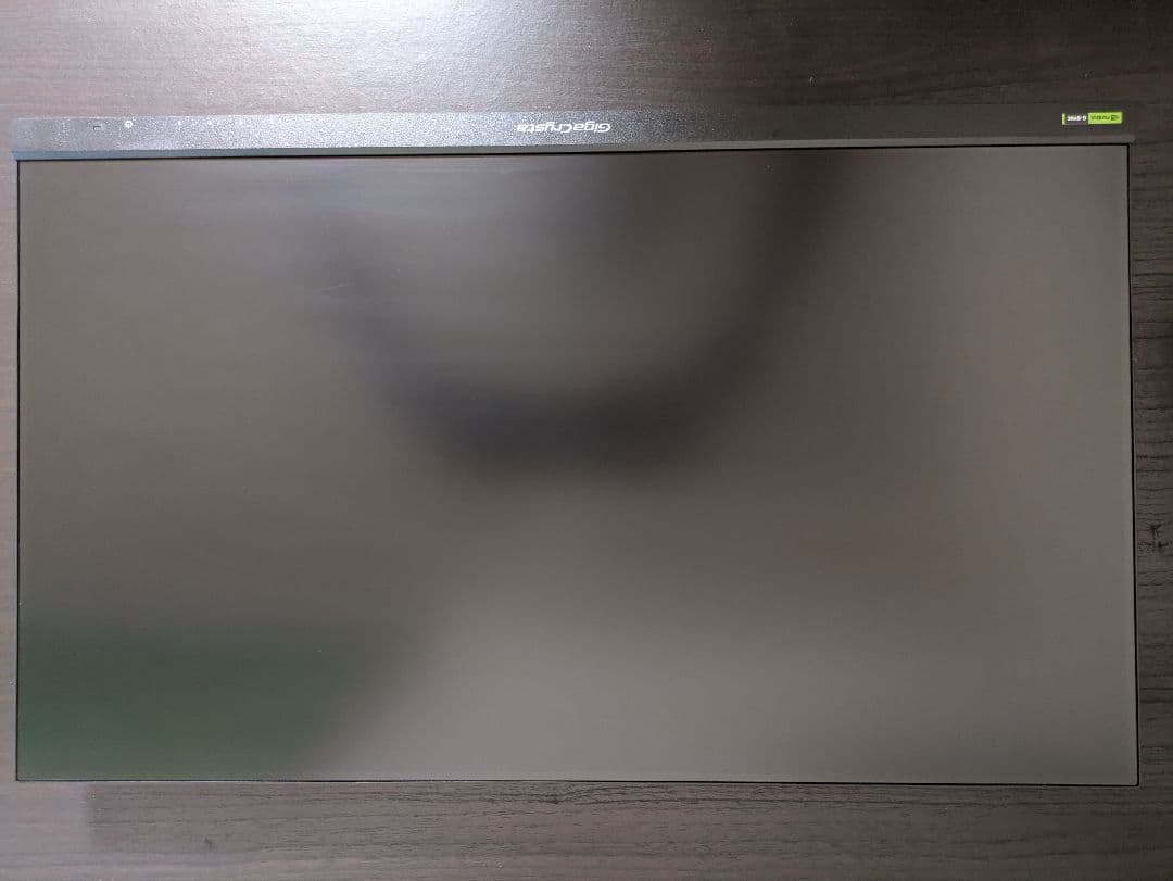 GigaCrysta EX-GD241JD ゲーミングモニター