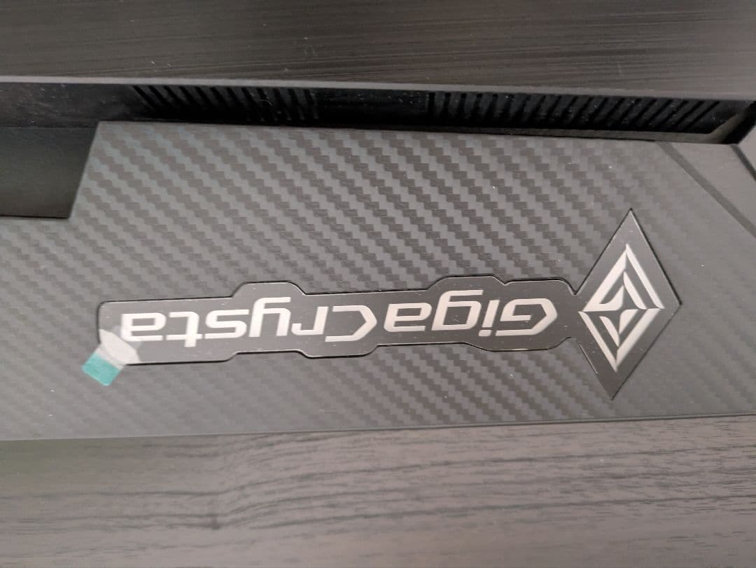 GigaCrysta EX-GD241JD ゲーミングモニター