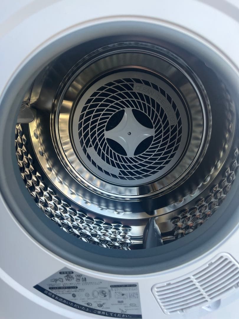 衣類乾燥機　Sun Ruck 乾燥機 3kg 西新宿近辺に来れる方優先